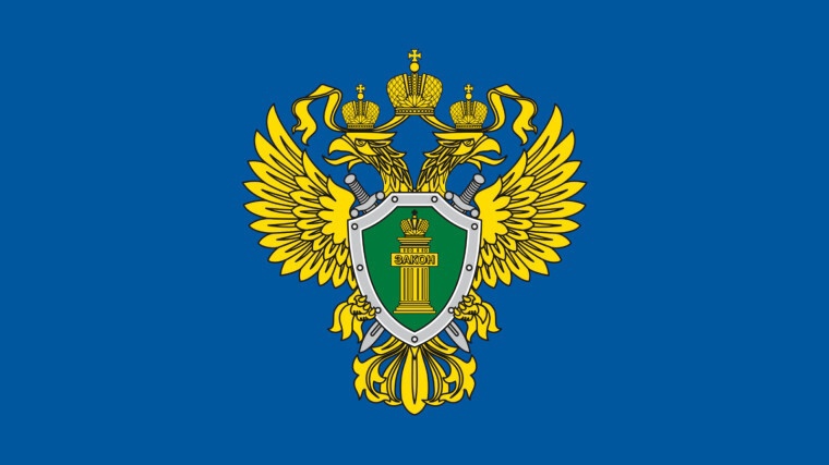 Информация об организации личного приема Информация об организации личного приема.